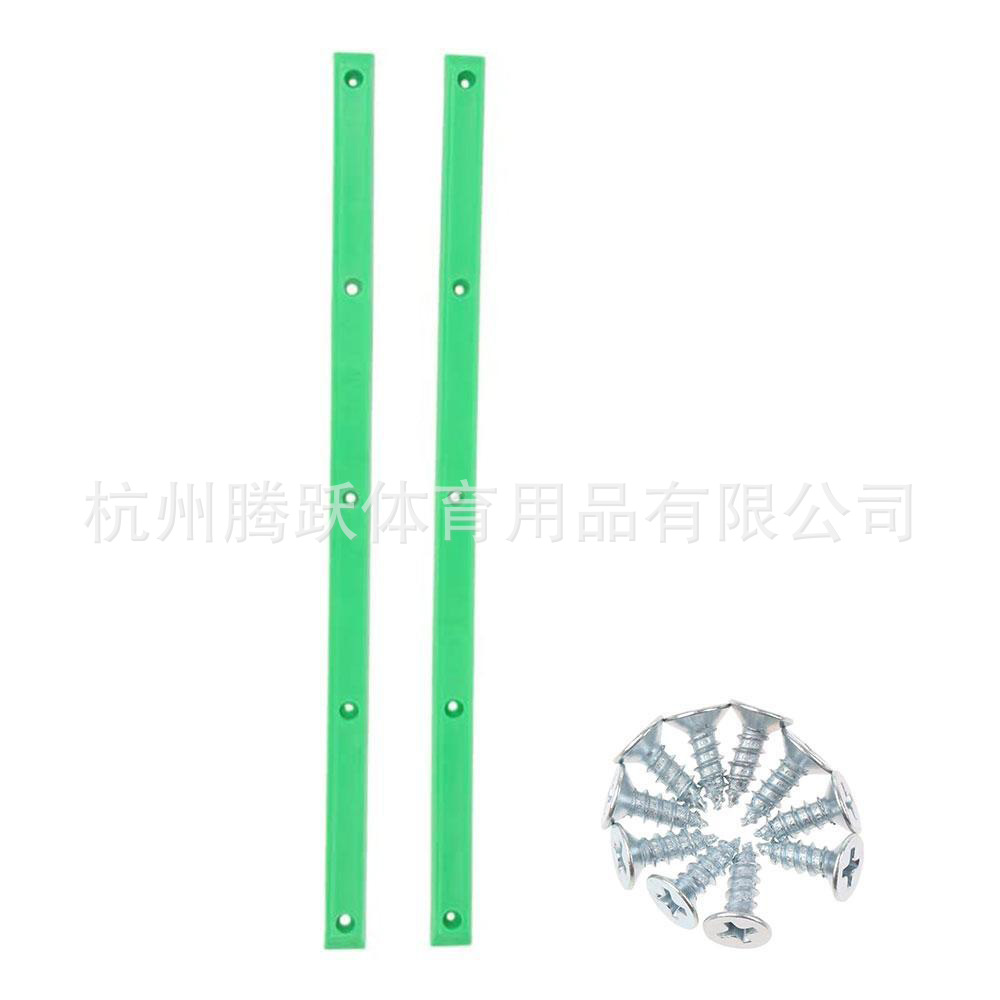 Picture of Four-wheel skateboard rib plastic protection strip bottom anti-collision anti-collision strip skateboard rails