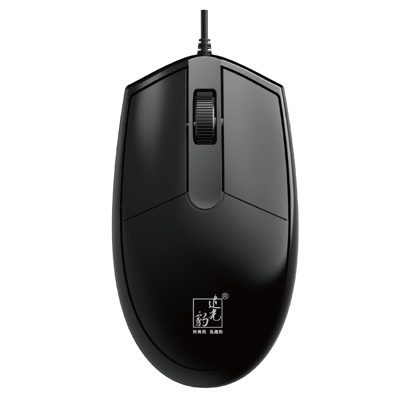 Picture of Chasing Light Leopard 316Usb 1.5m Extended Wired Optical Mouse Computer Game Office Business Mouse