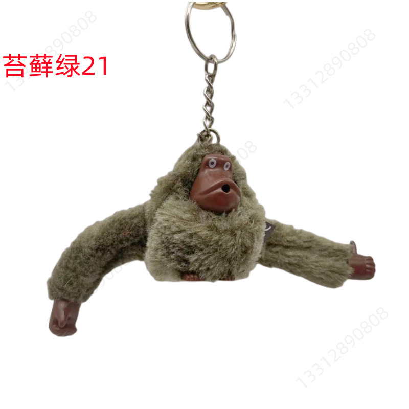 Picture of Plush Toy Long Arm Monkey Bag Pendant Plush Doll Keychain Cute Doll Orangutan Animal Key Ring