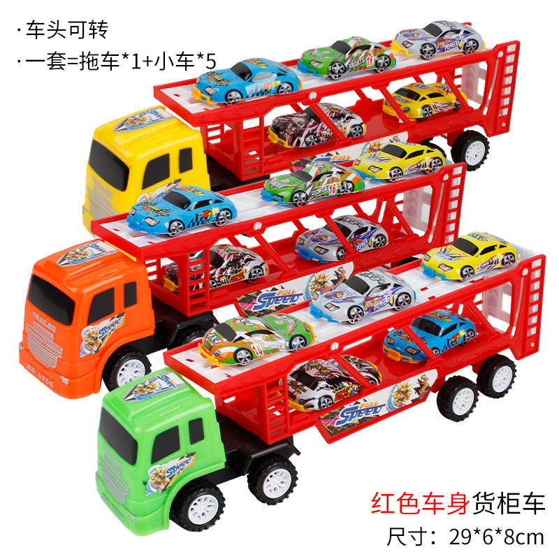 Picture of Large simulation inertia children's toy engineering truck set baby fire truck mixer excavator model