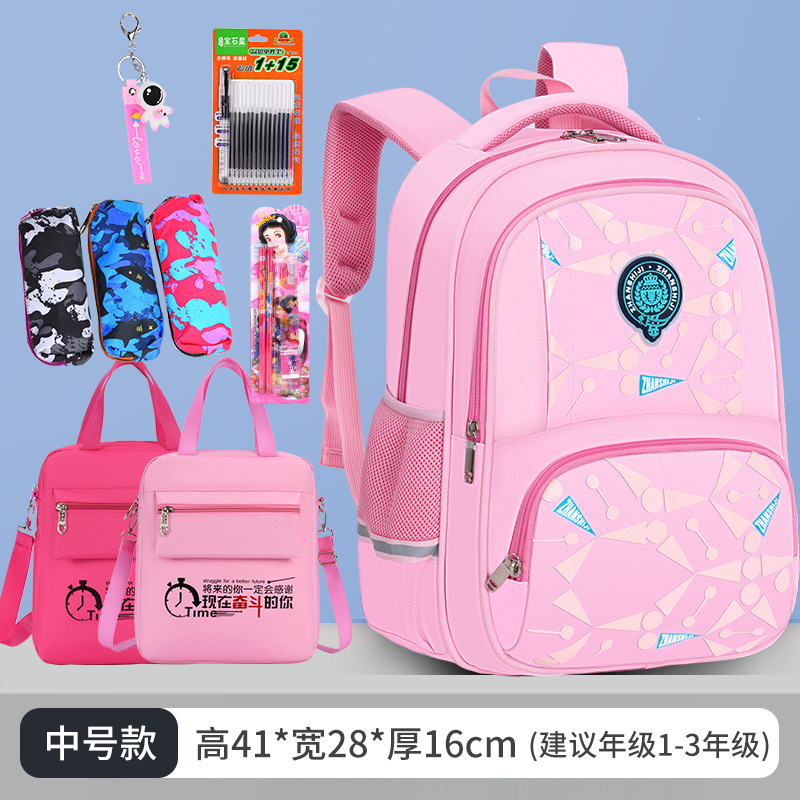Picture of New Style Schoolbag for Primary School Students Trendy Cool Wear-resistant Waterproof Ridge Protection Lightweight Creative Backpack for Children Grade 1-6