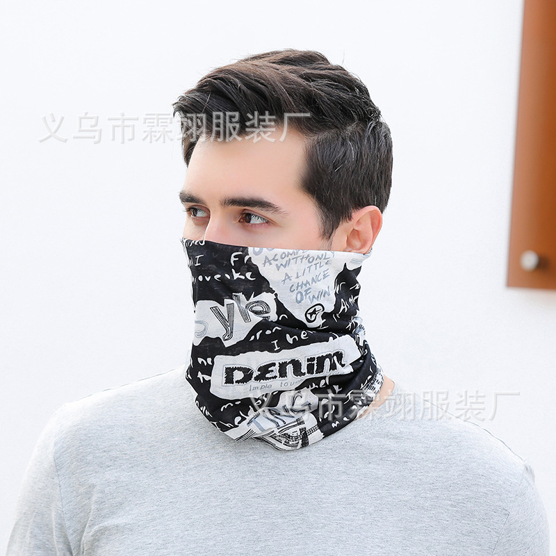 Picture of Sunscreen Mask Ice Silk Scarf Set Men's Headband Neck Protection Neck Summer Fishing Magic Riding Face Face Face Thin