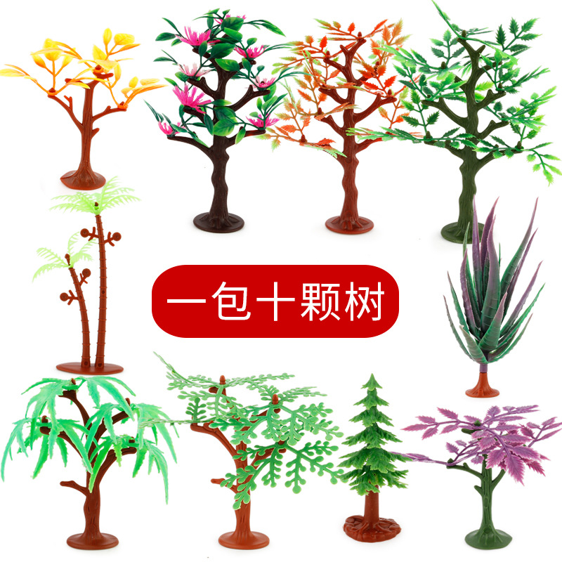 Picture of Popular science toys sand table scene dinosaur marine animal matching knowledge learning card science education cognitive model teaching aids