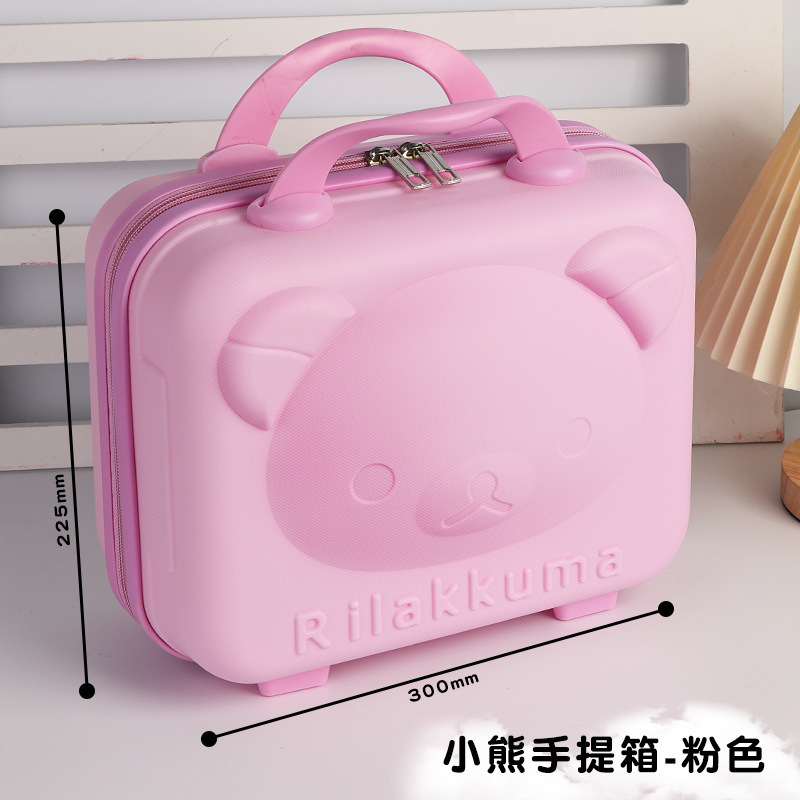 Picture of Cute Bear Suitcase, High-Looking Suitcase, Portable Large-Capacity Cosmetic Case, Toiletry Storage Suitcase
