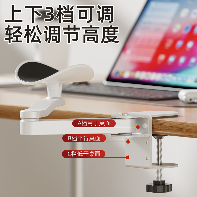 Picture of Computer Arm Elbow Support Office Desktop Extension Table Mouse Pad Wrist Bracket Arm Bracket Extension Plate