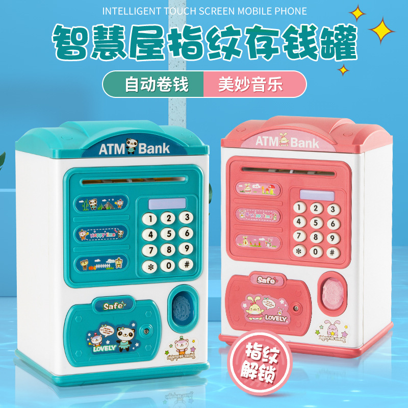 Simulation password fingerprint induction unlocking cash box automatic roll money ATM piggy bank toy children birthday gift