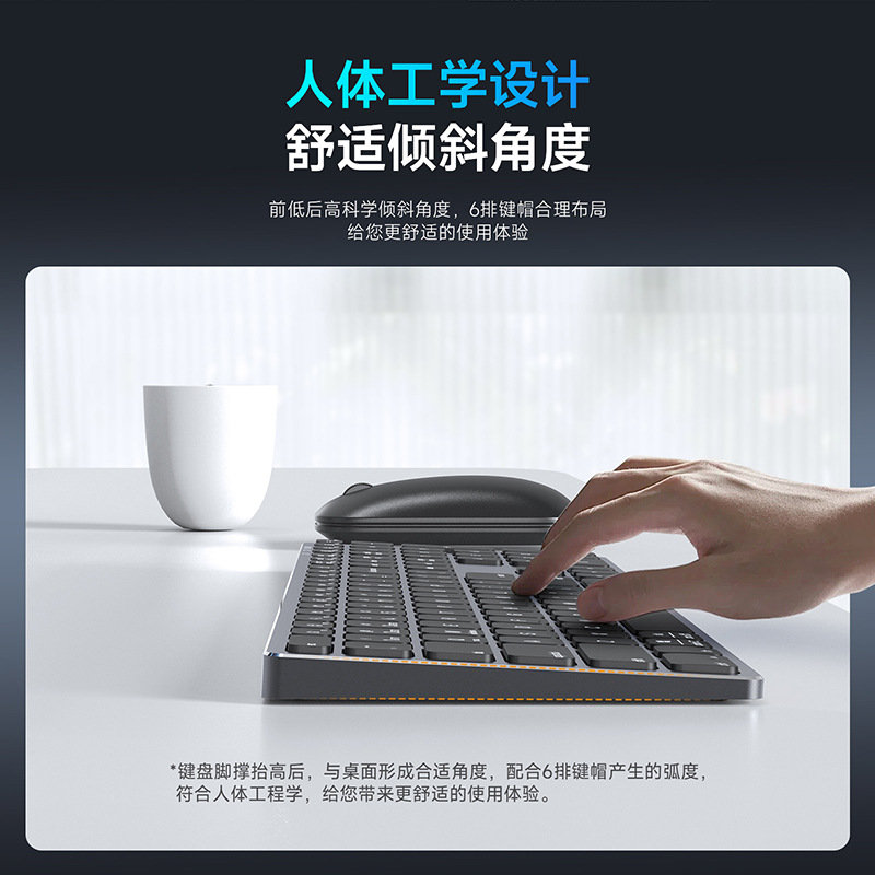 Picture of Aluminum alloy Bluetooth wireless keyboard portable two-in-one silent ultra-thin keyboard tablet laptop universal
