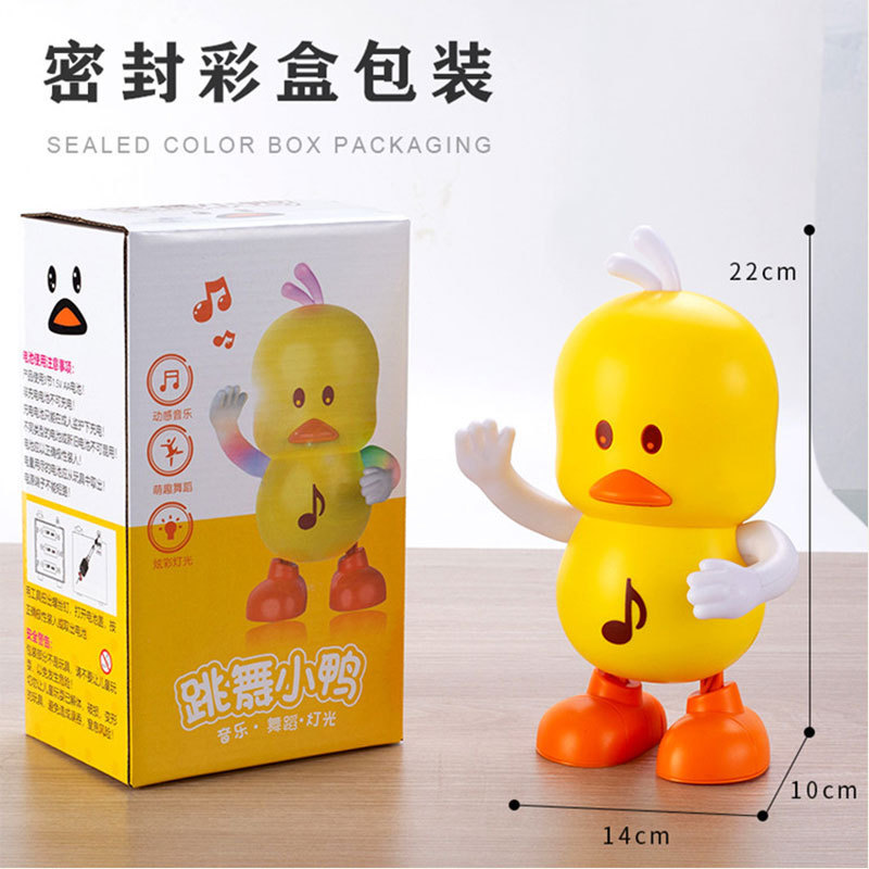 Picture of Electric dancing duckling with sound can move rabbit light walking singing panda dancing robot children's toys