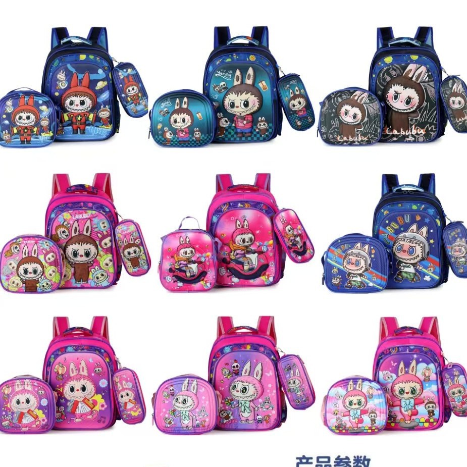 Picture of Cross-border three-piece children's schoolbag 16-inch sleeved pull rod large capacity 3D hard shell labubu kindergarten schoolbag
