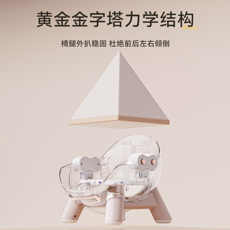 Picture of Baby Dining Chair Multi-function Adjusting Baby Dining Table Dinner Household Portable Children Dining Table Stool Seat