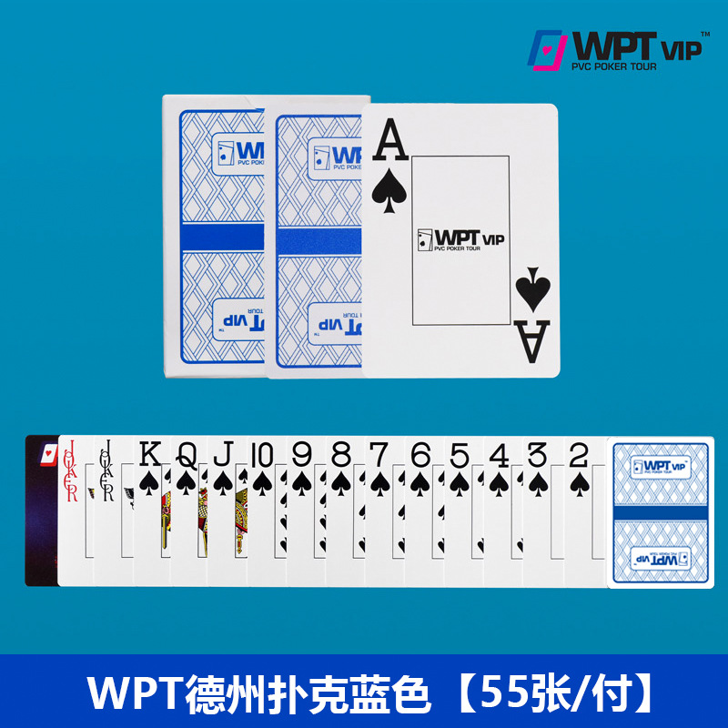 Picture of WPT Event Texas Hold'em Big Font 32 Silk Thickened Cloth Mosquito Fine Sand Wide Brand PVC Brand New Plastic Poker