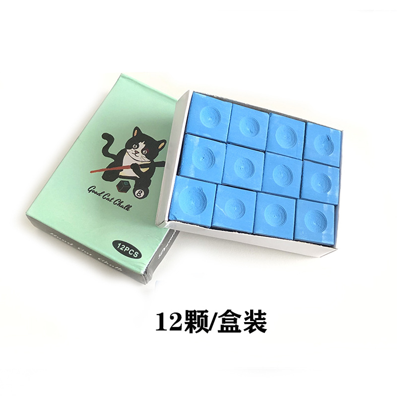 Picture of Pool cue chocolate powder triangle billiard accessories powder 12 small box snooker billiard gun powder billiard shell powder