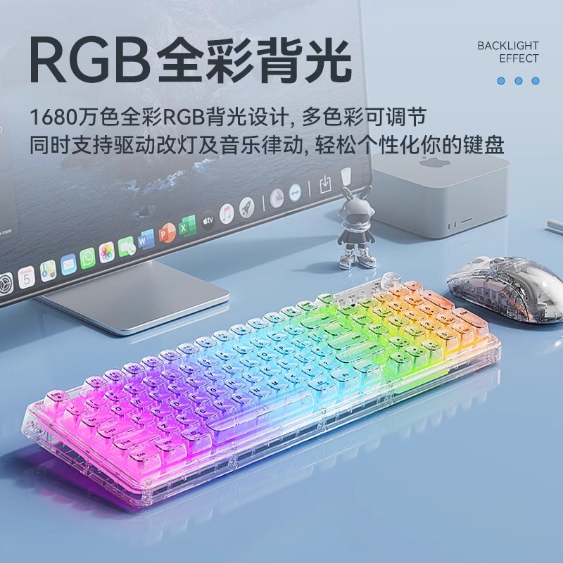 Picture of Lei Lin Z99 ice transparent wireless bluetooth crystal keyboard and mouse suit mechanical computer girls office mute