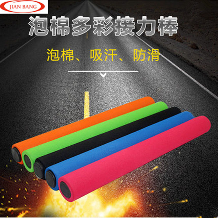Picture of In stock supply sensory equipment soft baton energy transfer stick track and field stainless steel sponge baton