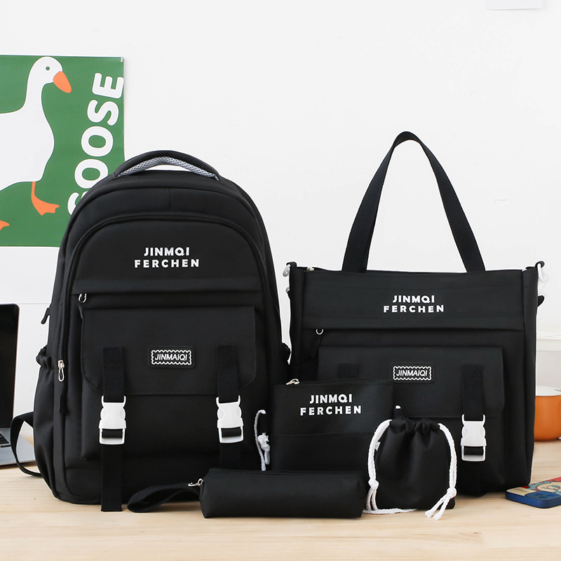 Picture of Schoolbags, Primary School Children's School Backpacks, Junior High School Students, Middle School Students, High-Quality Wholesale Customized Five-Piece Backpacks