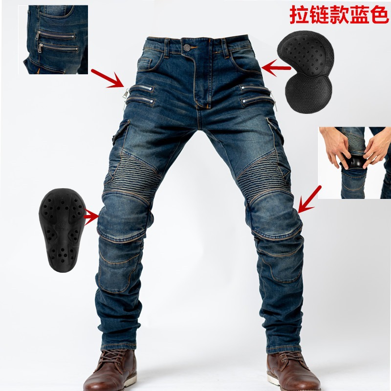 Picture of Motorcycle Riding Pants Motorcycle Pants Jeans with Protectors Four Seasons Spring Men's and Women's Casual Anti-fall Pants