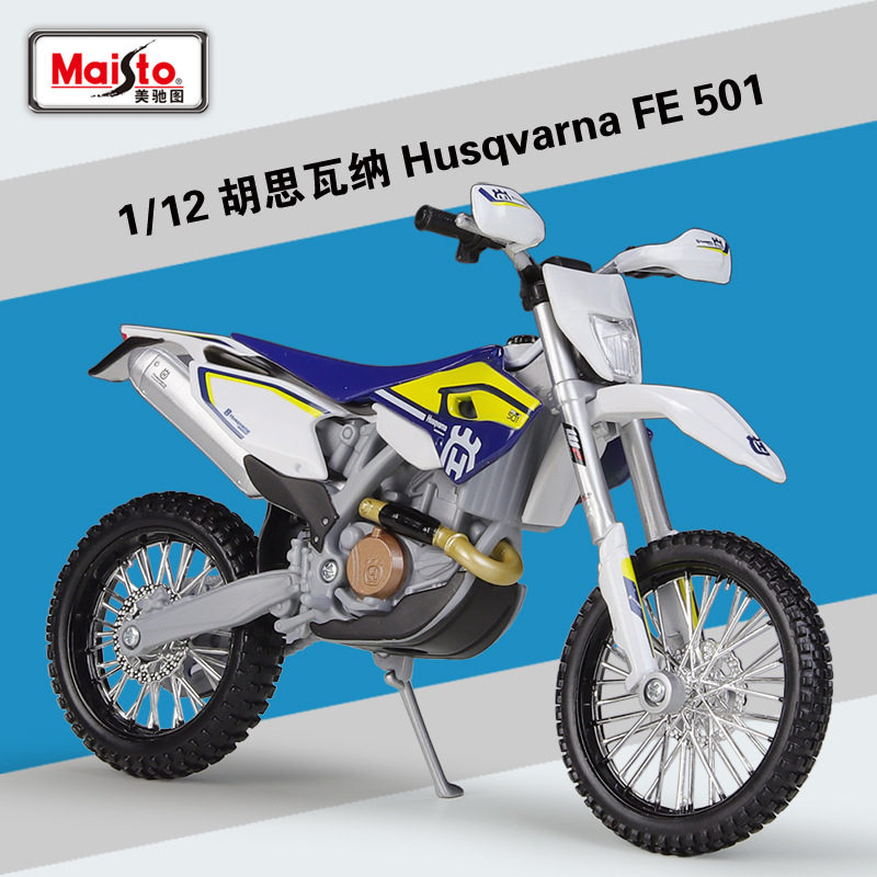 Picture of Meichi Figure 1:12 Kawasaki Kawasaki Z900RS Heavy Machine Simulation Alloy Motorcycle Model Finished Product Ornaments