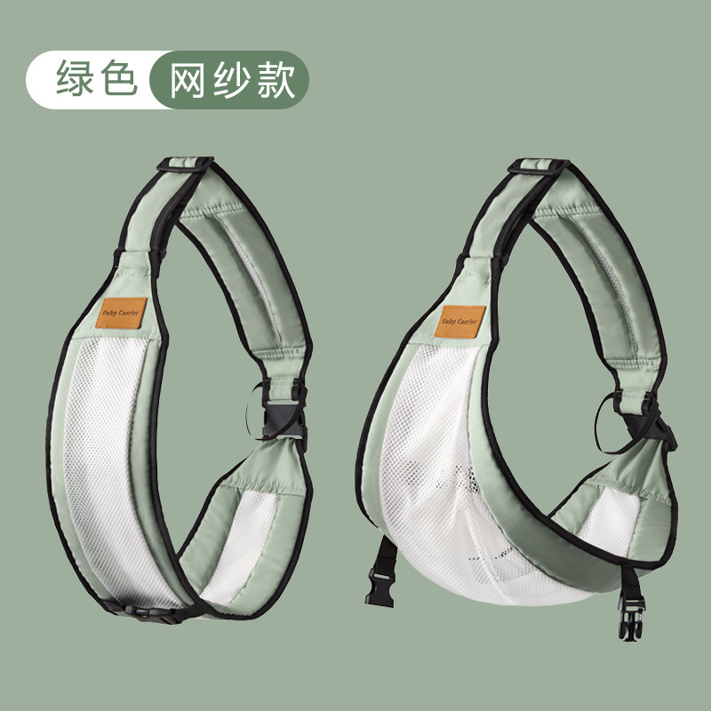 Picture of Cross-border new baby strap baby hug baby artifact big children hug drag horizontal front hug dual-use multifunctional waist stool