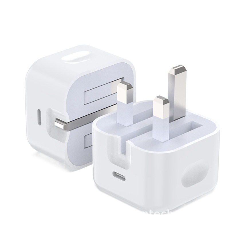 PD20W British charger for apple iPhone13Type-C interface fast charger with ID