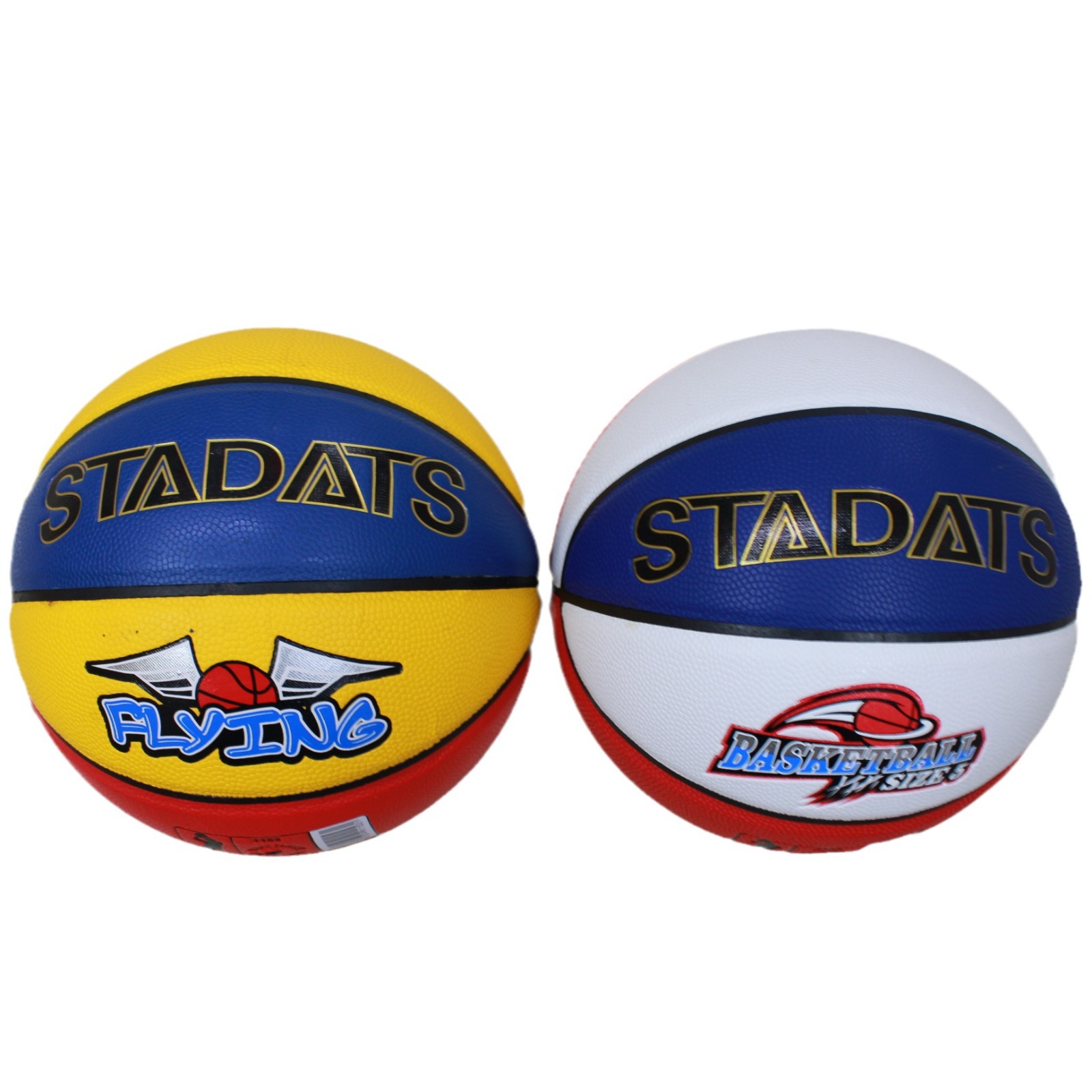 Picture of genuine goods No.5 Basketball Wear-resistant Kindergarten Primary School Special No.5 Red, Blue, White, Red, Yellow and Blue