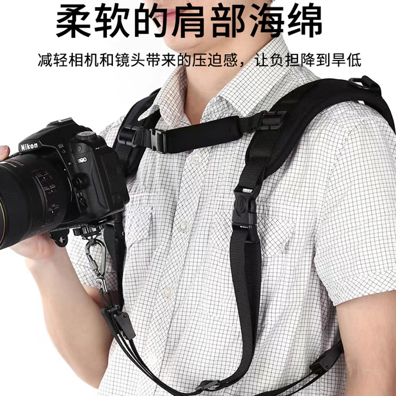 Photography Equipment Photography Accessories Camera Quick Detleable Outdoor Photography Shoulders First Person F1 Shoulders Photography Chest Strap