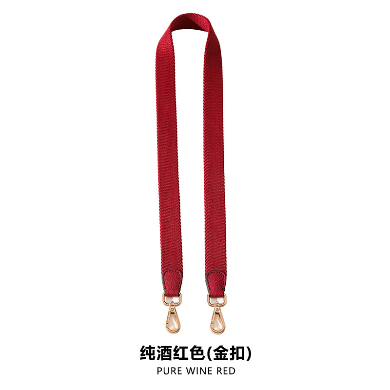 Picture of Mahuangshi MHS-F-34 Wide Strap Lightweight Comfortable Full Narrow Side Shoulder Strap Accessories Canvas Backpack Strap Crossbody Solid Color