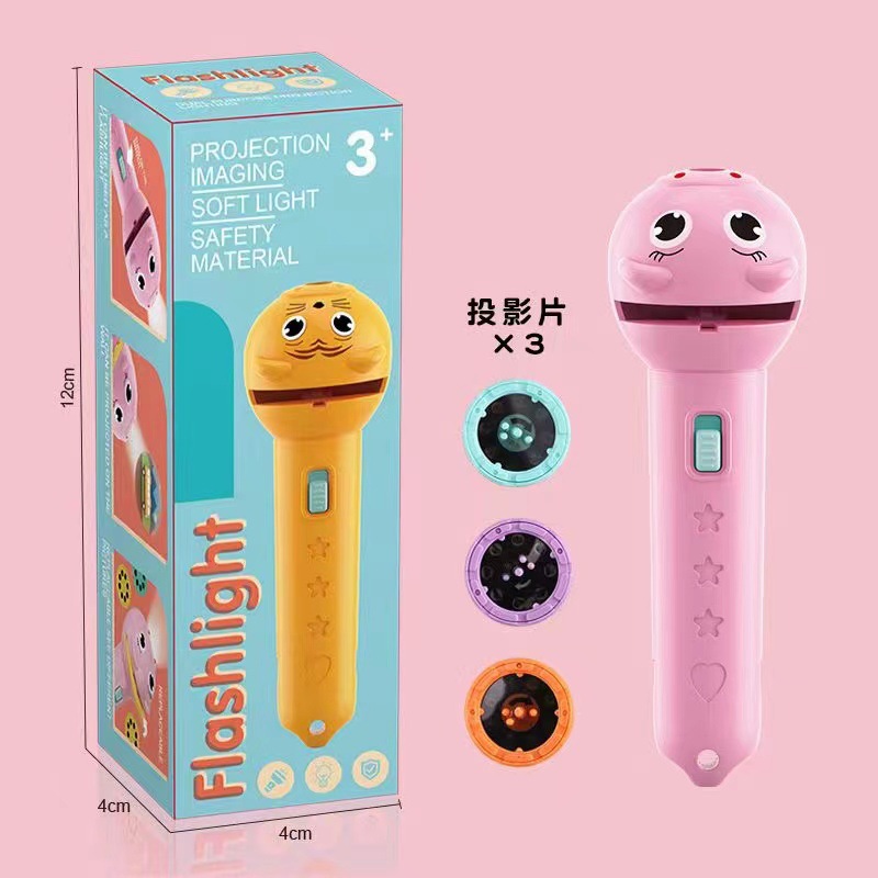 Picture of Projector lighting toys early education educational cartoon children's flashlight stall birthday gift baby gift wholesale