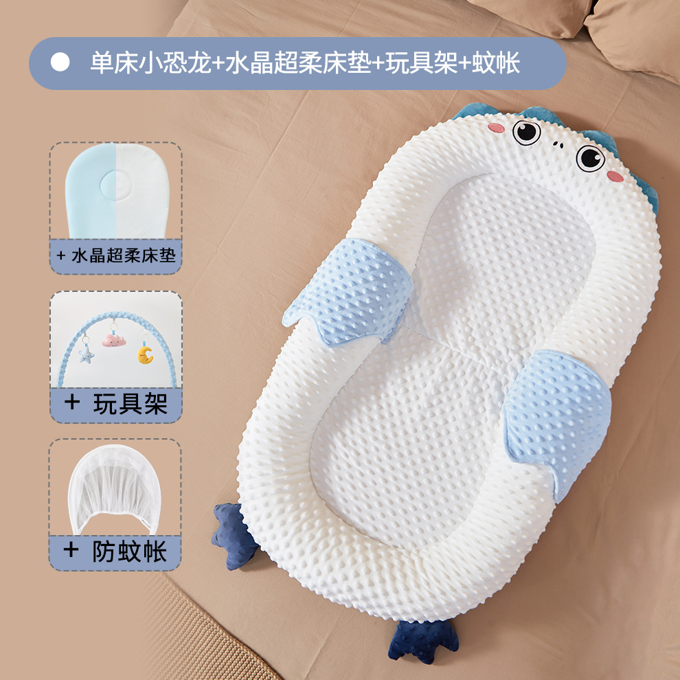 Picture of Baby Bed-in-Bed suit Newborn Bionic Bed Movable Crib Baby Pressure-proof Portable Bed-in-Bed