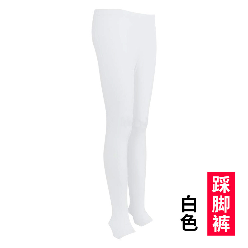 Picture of TYGJ Golf Clothing Women's Sunscreen Pants Summer Thin Ice Silk Leggings Breathable Foot Socks