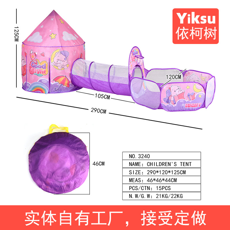 Picture of Cross-border hot sale children's tent game house indoor and outdoor three-in-one tunnel ocean ball pool fence toy wholesale