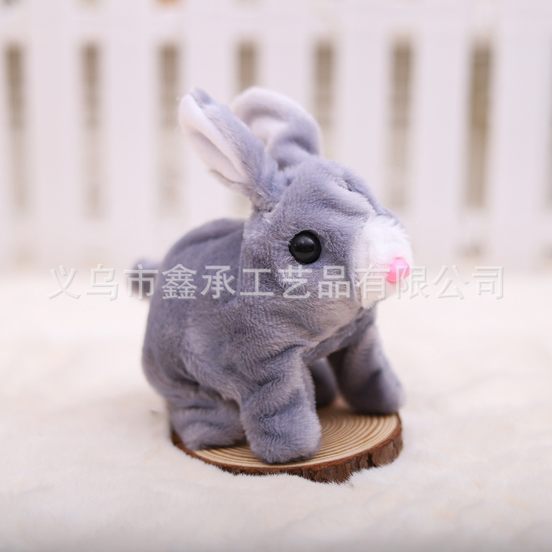 Picture of Electric simulation plush cat kitten 1-3 years old cute will call will walk doll children's toys electronic pet cat