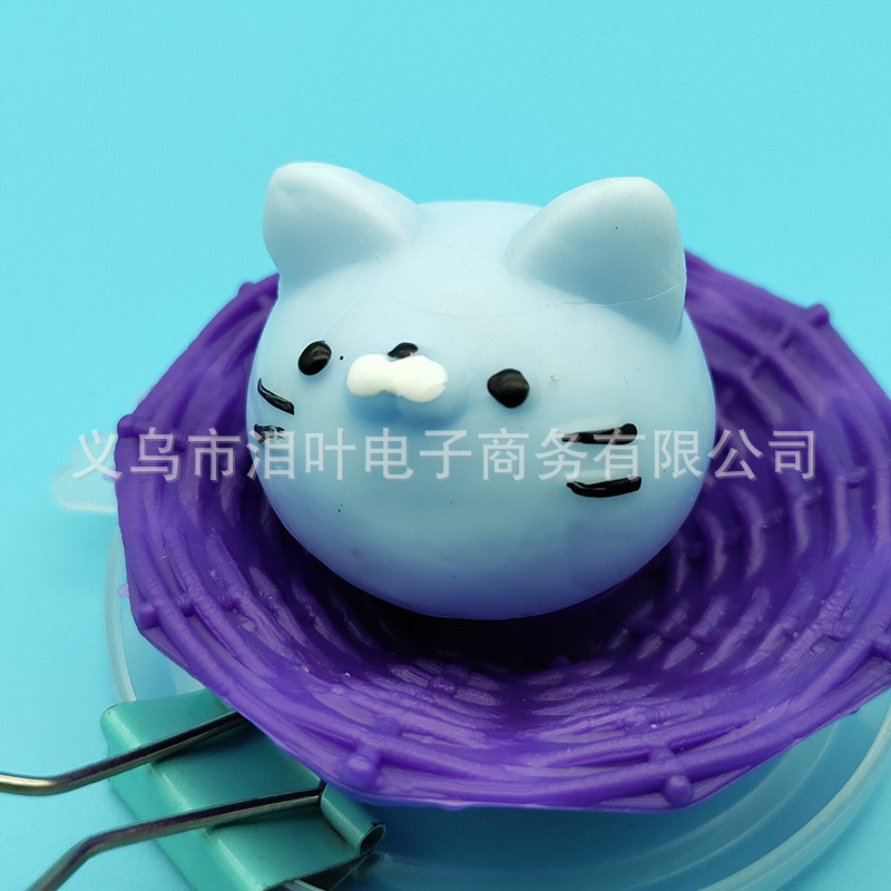 Picture of Cross-border soft Glue Creative students decompression stall selling decompression pinch music small animal vent toys small dumplings