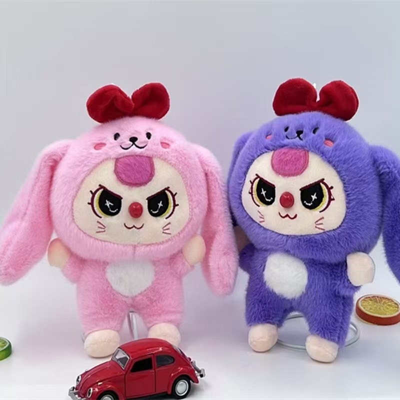 Picture of New Grasping Machine Doll Doll 8 Inch Plush Toy Wedding Throw Doll Push Plush Toy Ring Gift