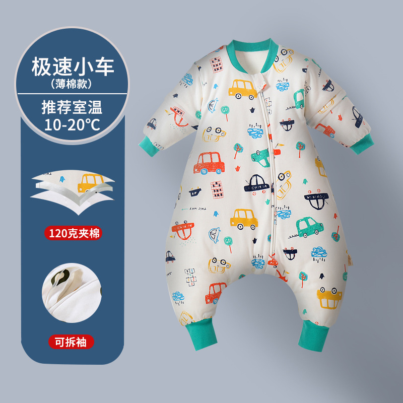 Picture of Spring and Autumn Thin Children's Sleeping Bag Constant Temperature Infant and Toddler Class a Split Leg Sleeping Bag Cartoon Pure Cotton Baby Sleeping Bag with Detachable Sleeves