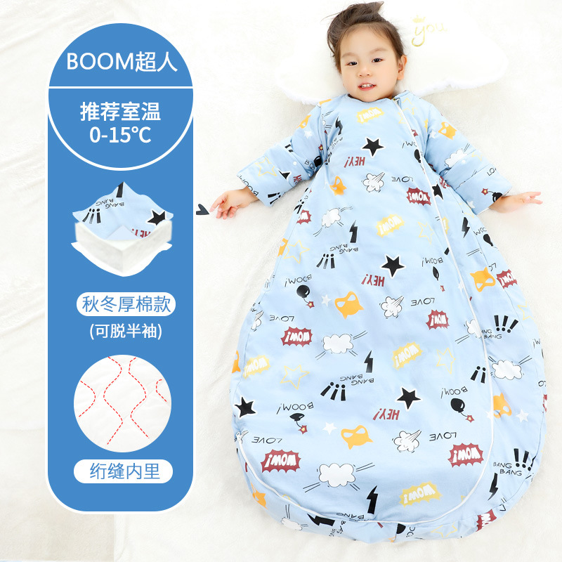 Picture of Baby Sleeping Bag Air-Conditioned Room Spring and Summer Thin Baby Anti-Kick Quilt Autumn and Winter Thickeneded Four-Season Universal One-Piece Drop Shipping