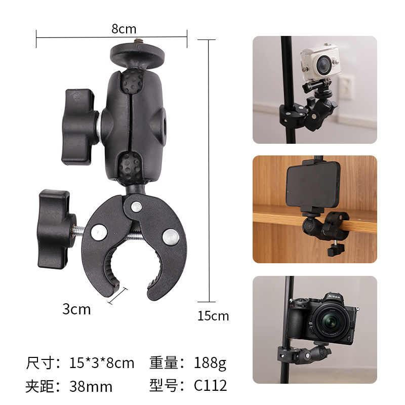 Picture of gopro accessories mobile navigation fixed 360 panoramic sports camera rearview mirror bracket motorcycle bracket