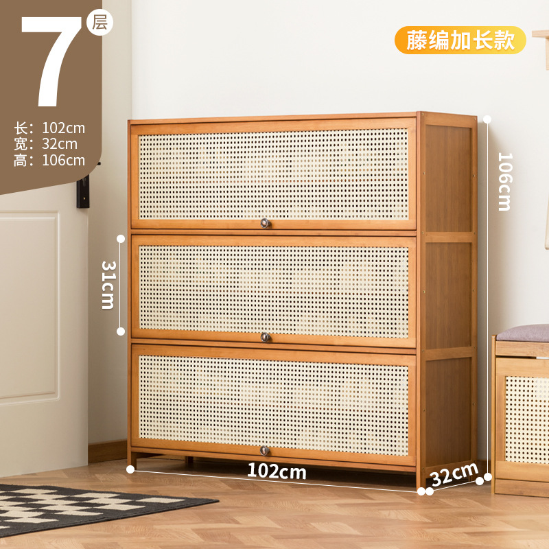 Picture of Rattan-like Shoe Cabinet Household Door Simple Shoe Rack Economical Storage Indoor Good-looking Storage Multi-layer Dustproof Dormitory