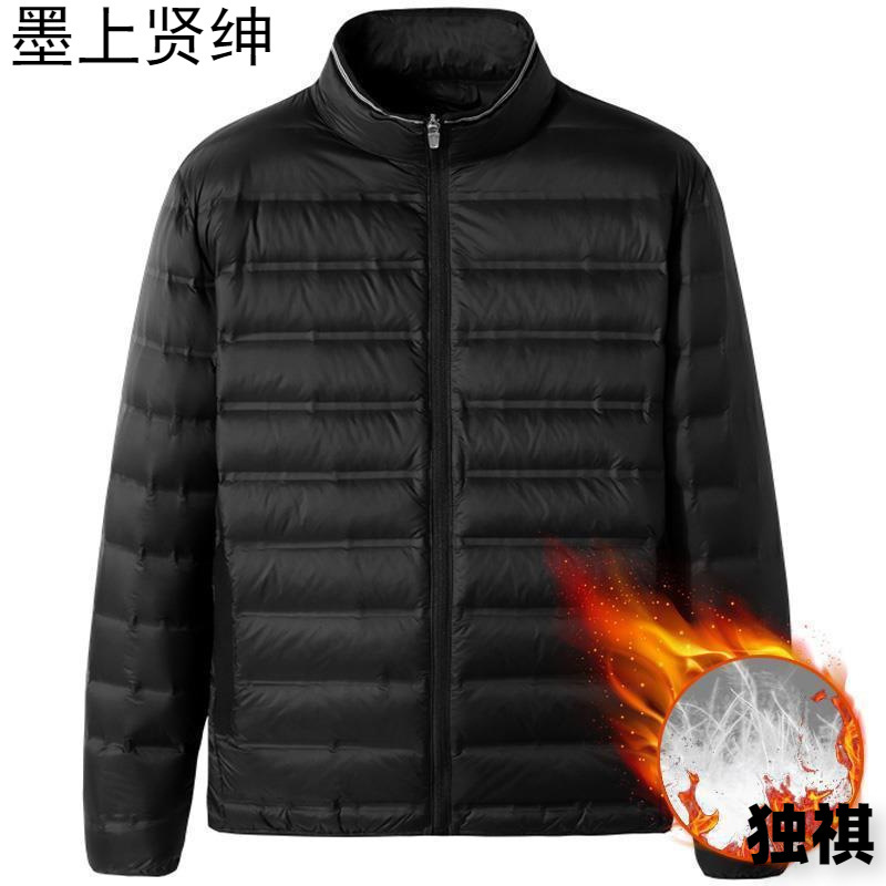 Fat Man Lightweight fleece-lined Cotton-padded Coat Men's Lightweight Thin Plus Size Plus Size 100.00kg Fat Man fleece-lined Cotton-padded Coat Fashion