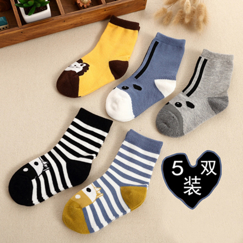Picture of Children's Socks Spring and Autumn Cotton Socks Boys and Girls Autumn and Winter Children's Socks Chinese Style Socks Red Socks Baby Socks