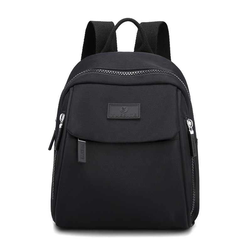 Picture of Large-Capacity Commuter Travel Bag, Fashionable Women's Backpack, Casual Student School Bag, Trendy Water-Repellent Nylon Cloth Bag