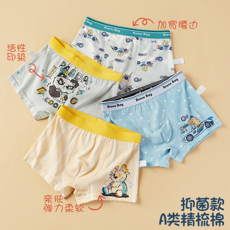 Picture of Children's Underwear Boys' Pure Cotton Boxer Shorts Boys' Baby Children's Underwear Underwear