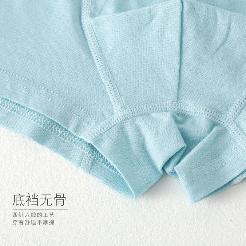 Picture of Children's Underwear Boys Baby Boxers Antibacterial Children's Wear Boxers Small Medium and Large Children's Cartoon Boy Underwear Children's Pure Cotton