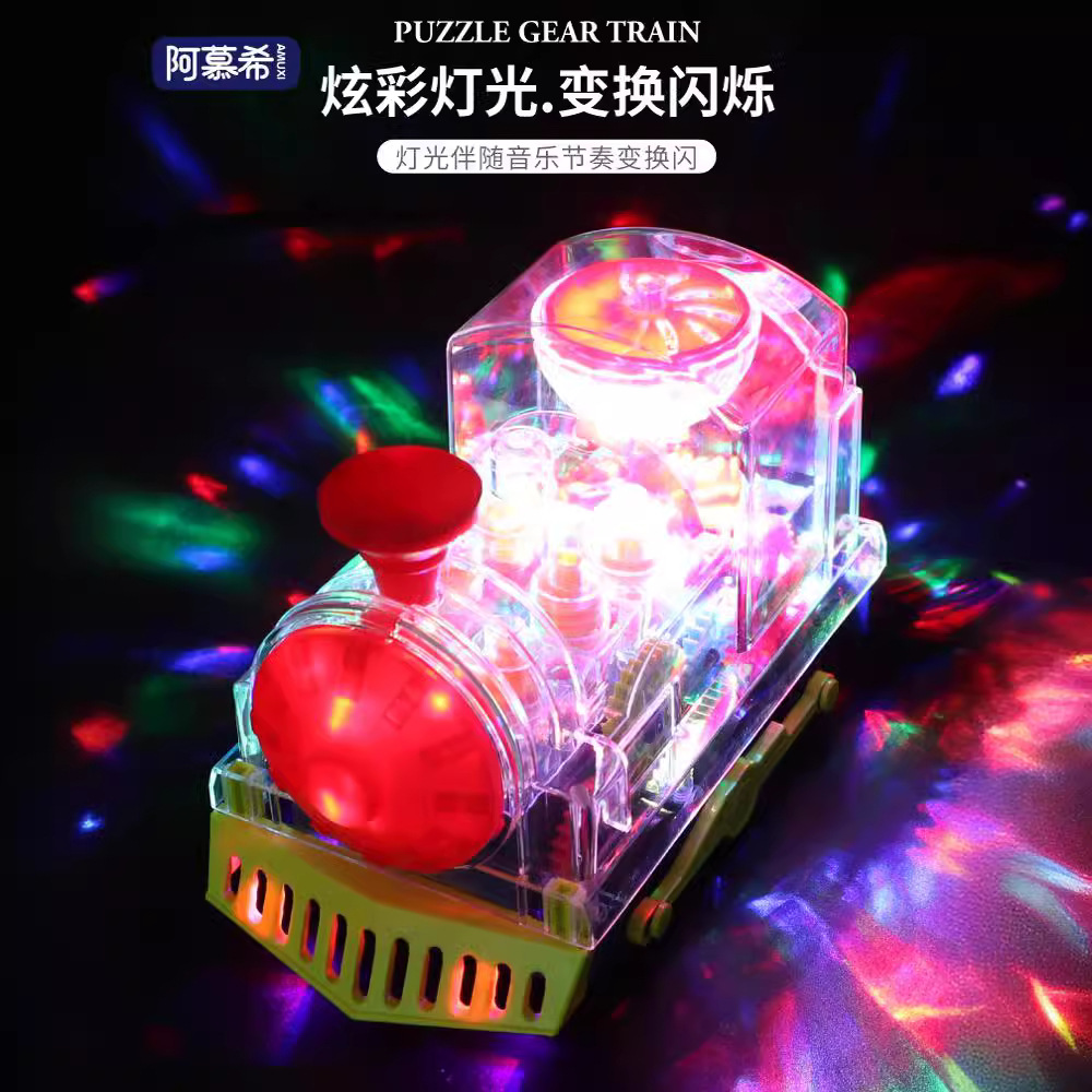 Picture of Shake the sound of the same puzzle transparent gear small train light music Universal walking children's electric toy car stall