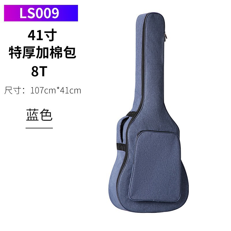 Picture of Guitar Bag 41inch Guitar Gig Bag Folk Thickened Waterproof Bag Personalized Backpack Classical High-Looking Guitar Bag