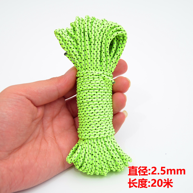 Outdoor camping tent reflective rope 2.5mm fixed drawstring Sky Screen nail windproof rope storage rope 20m long
