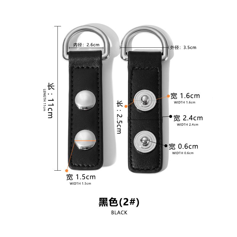 Picture of Suitable for Craft Bag Messenger Bag Shoulder Strap Accessories D-40 Adjustable Crossbody Shoulder Modification Anti-Wear Replacement Clasp