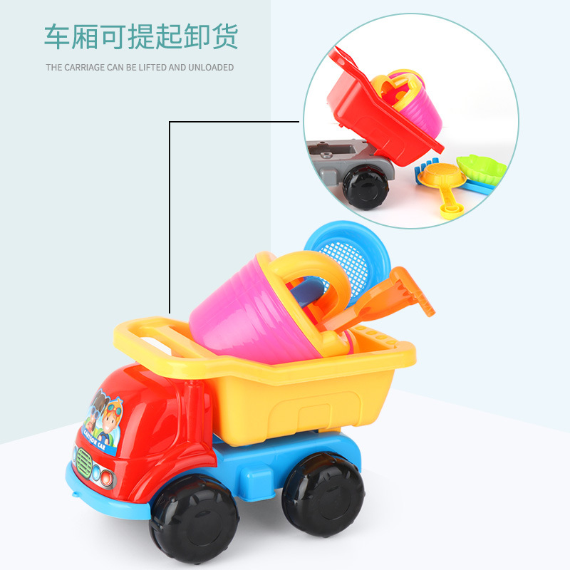 Picture of Amazon's Best-Selling Large 5-Piece Engineering Vehicle Beach Toy for Children to Play in the Water and Sand Toy Car to Dig Sand