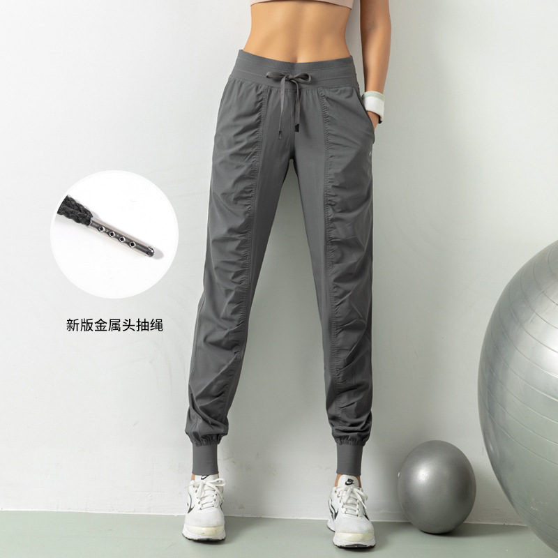Picture of High-Waisted Loose Quick-Dry Sports Pants for Women, High-Elastic Long Pants, Casual Jogger Sweatpants, Yoga Pants, Breathable Fitness Running