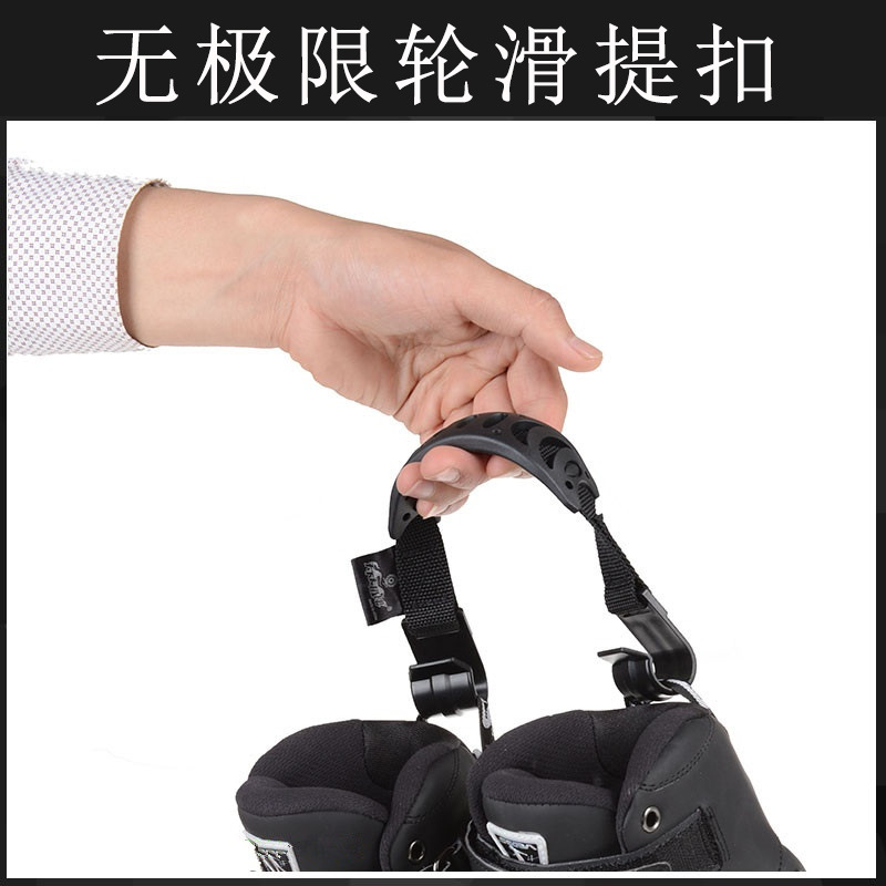 Picture of No limit roller skating shoe lifting device hand buckle shoelace roller skate shoe lifting device shoe lifting buckle portable belt