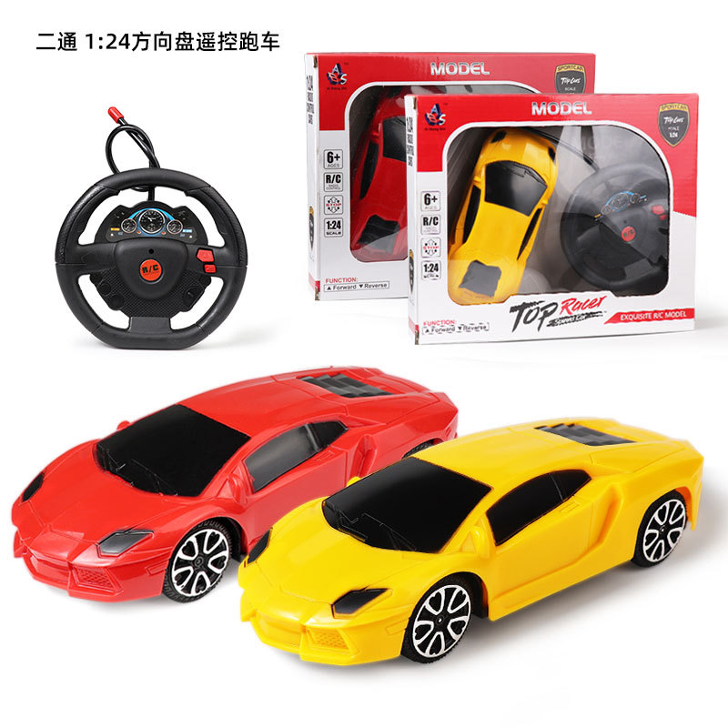 Picture of Cool electric remote control children's toy car universal toy simulation running car hot stall supply wholesale
